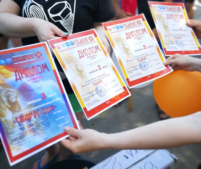 15_06_2019-016.jpg
