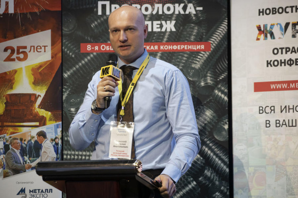Начальник УВЭСиС Виталий Бельский