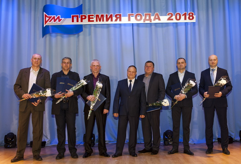 Премия года - 2018