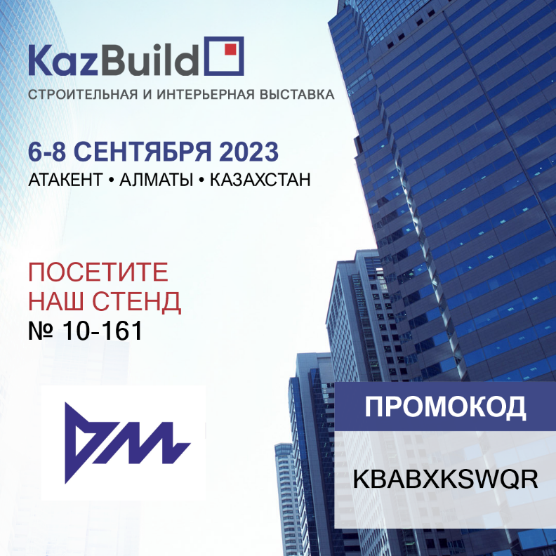 KazBuild