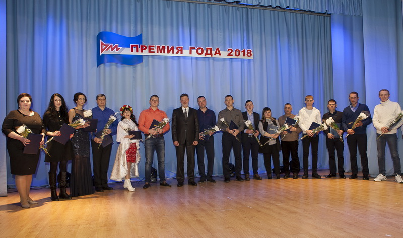 Премия года - 2018