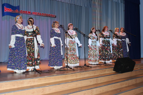 Награждение ко Дню металлурга