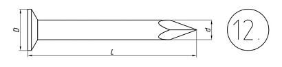 NAILS FOR RAIL SLEEPERS MARKING №7811-7329